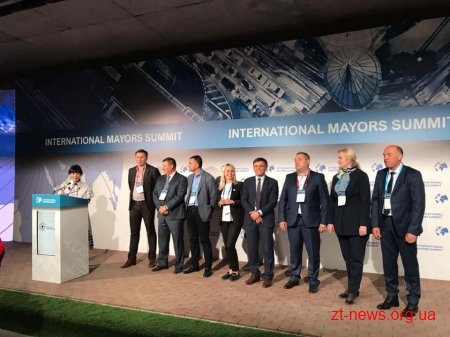 Міський голова Житомира відвідав Міжнародний Саміт мерів у столиці