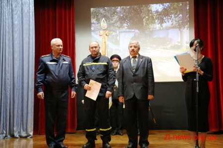 Троє житомирських рятувальників нагороджені медаллю «За доблесть і звитягу»