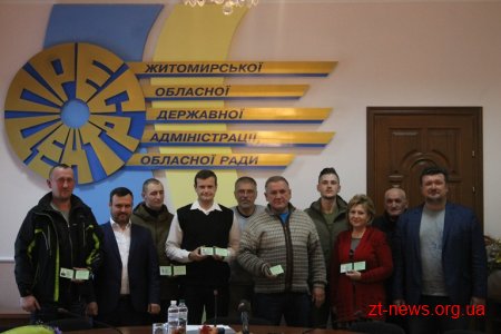 Військовим добровольцям Житомирщини вручили довгоочікувані посвідчення, які гарантують пільги