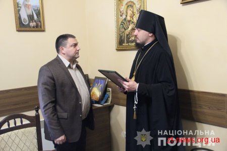 Керівник поліції Житомирщини зустрівся з представниками церков області