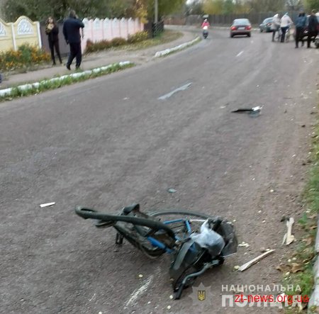 На Житомирщині нетверезий водій збив насмерть велосипедистку