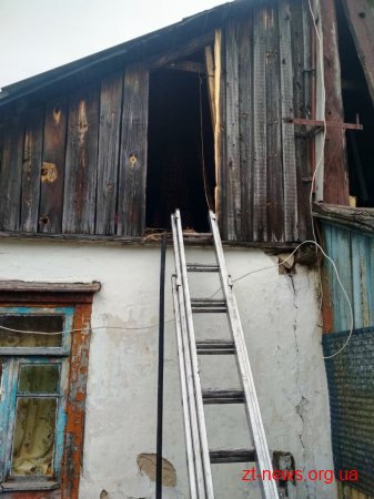 Вогнеборці врятували від знищення вогнем приватний житловий будинок у Коростені