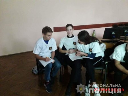 Лави юних вартових правопорядку Житомирщини поповнили ще десять учасників