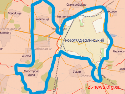 Новоград-Волинський створив об’єднану територіальну громаду