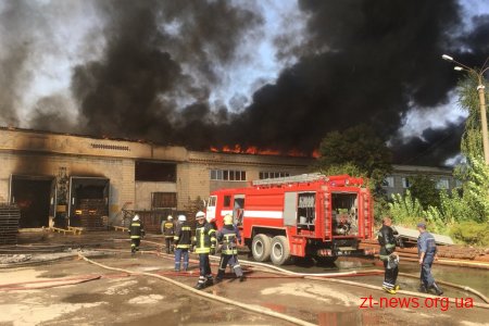 У Житомирі відзначили працівників картонного комбінату, які брали участь у ліквідації пожежі на підприємстві