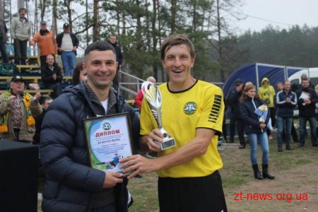 "Танкіст" став володарем Кубку Житомирського району з футболу 2018 року
