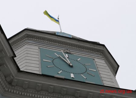 Годинник на будівлі міської ради тимчасово не працюватиме