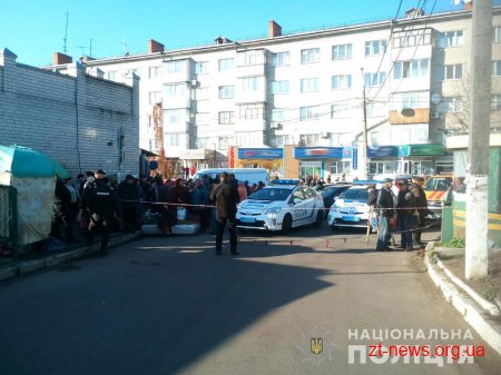 У Житомирі поліція та рятувальники перевіряли повідомлення про замінування вокзалів