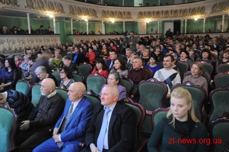 У Житомирі привітали працівників культури та мистецтва області