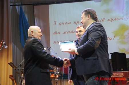 Переможців конкурсу «Краща книга року-2018» відзначили у Житомирі