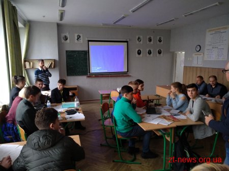 Житомирські школярі здобули 3 місце на Всеукраїнському турнірі юних винахідників і раціоналізаторів