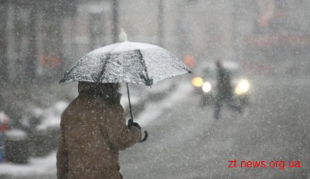На Житомирщині очікується ускладнення погодних умов