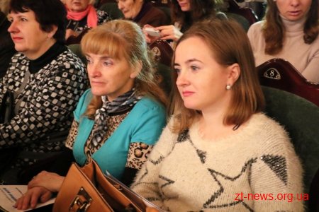 У Житомирі вперше проходить обласний сімейний форум