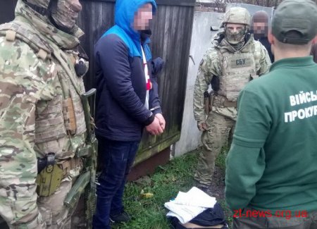 Співробітники СБУ у Житомирі затримали військових-контрактників на збуті вибухівки