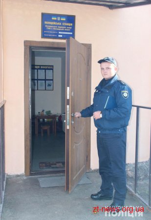 Поліцейську станцію відкрили в смт Озерному
