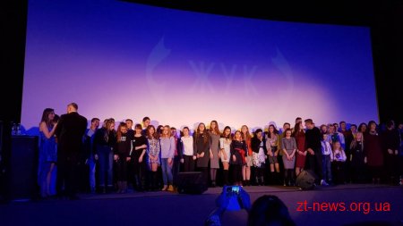 У Житомирі назвали імена переможців Всеукраїнського учнівського кінофестивалю "ЖУК"