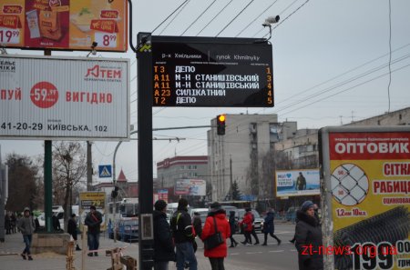 8 з 13 табло прогнозування транспорту вже встановлено у Житомирі в рамках Бюджету участі