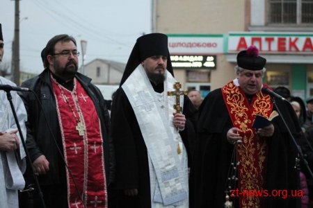 Житомиряни вшанували пам’ять жертв Голодомору