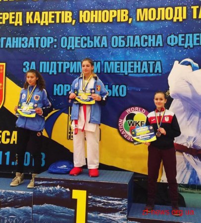 Житомиряни вибороли призові місця на Чемпіонаті України з карате