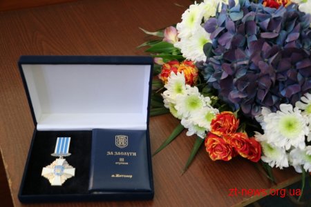Чемпіонка світу зі змішаних єдиноборств Дарина Самчик отримала відзнаку «За заслуги перед містом ІІІ ступеня»