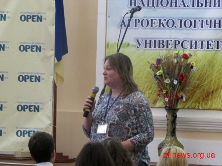 100 тінейджерів області долучилися до конференції «OPEN 2018»