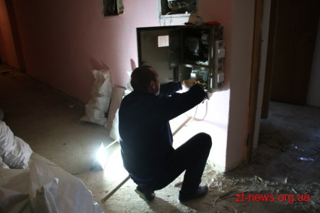 У Житомирі розпочалися роботи з реконструкції приміщень Корольовської райради під «Прозорий офіс»