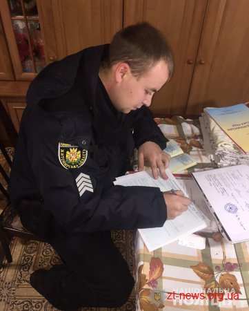 У Новоград-Волинському районі поліцейські зафіксували майже 600 фактів родинного насильства