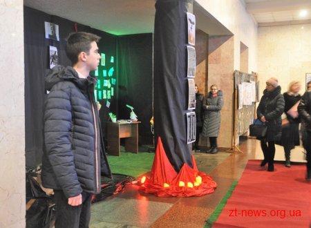 Напередодні Дня вшанування учасників ліквідації наслідків аварії на ЧАЕС відкрили тематичну виставку