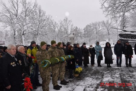У Житомирському районі вшанували учасників ліквідації наслідків аварії на ЧАЕС