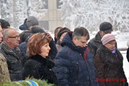 У Житомирському районі вшанували учасників ліквідації наслідків аварії на ЧАЕС