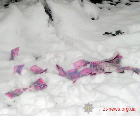 На Житомирщині невідомі здійснили крадіжку касет з грошима з банкомата