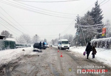 У Радомишльському районі водій Volkswagen збив жінку, яка йшла узбіччям дороги