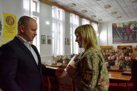 Бердичівський військкомат став кращим на Житомирщині у 2018 році та отримав подарунок