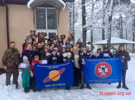 На Житомирщині пройшов другий військово-патріотичний вишкіл «Школа ройових козацьких джур»