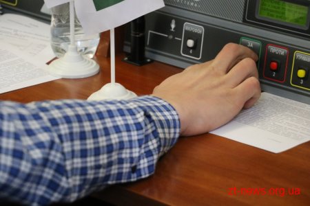 Депутати Житомирської міської ради ухвалили бюджет на 2019 рік
