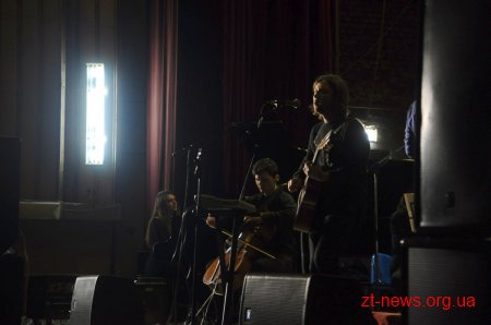 Житомирський гурт «Zerno» виступив з симфонічним оркестром музичного училища