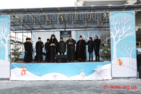 На Михайлівській житомиряни відзначили Різдво за Григоріанським календарем
