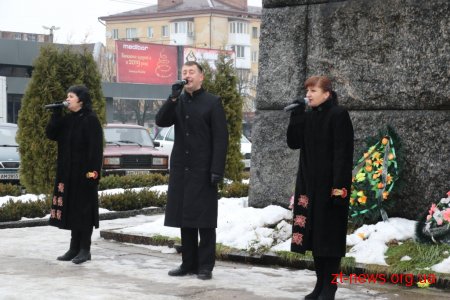 У Житомирі вшанували пам’ять загиблих під час звільнення Житомира в роки Другої світової війни