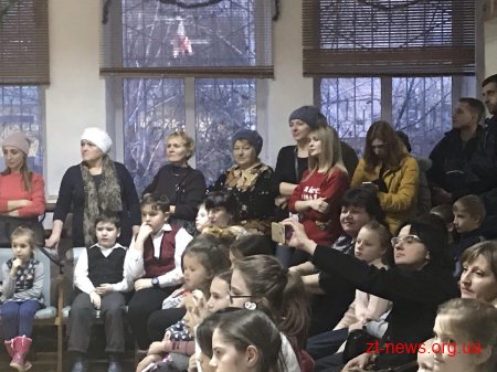 В Міському культурно-спортивному центрі відбулися новорічні заходи для дітей з багатодітних сімей міста