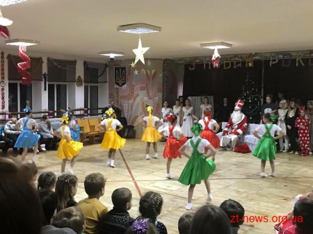 В Міському культурно-спортивному центрі відбулися новорічні заходи для дітей з багатодітних сімей міста