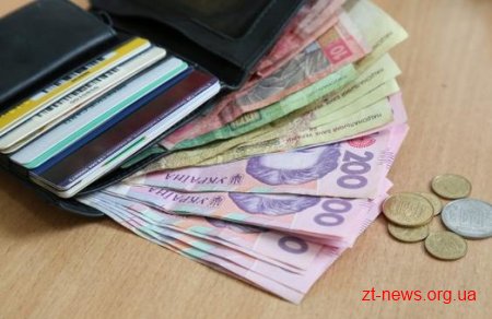З 1 січня в Україні зросла мінімальна зарплата та прожитковий мінімум