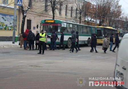 Мешканці будинків по вул. Шевченка перекривали вулицю Велику Бердичівську