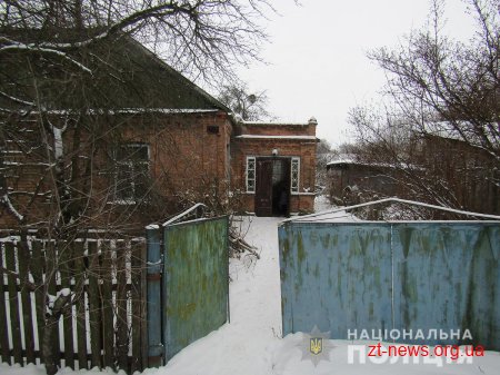 Поліцейські затримали жителя Чуднівщини за підозрою у завданні смертельних травм товаришу