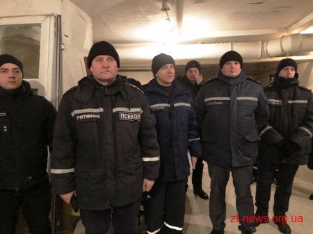Рятувальники Житомирщини тренувалися евакуйовуватися у разі надзвичайної ситуації