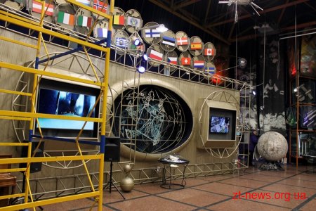 У музеї космонавтики модернізували систему освітлення