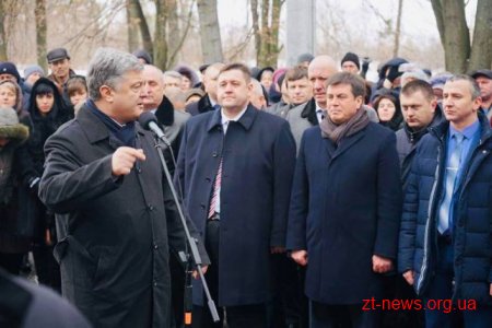 Президент під час робочої поїздки на Житомирщину зустрівся з мешканцями Станишівської ОТГ
