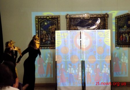 В Домі української культури театр «Шарж» презентував естрадно-публіцистичну виставу "Райська земля"