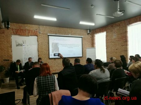 П’ять громад Житомирщини презентували стратегії розвитку