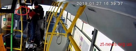 У Житомирі з комунального автобуса знову вкрали вогнегасник