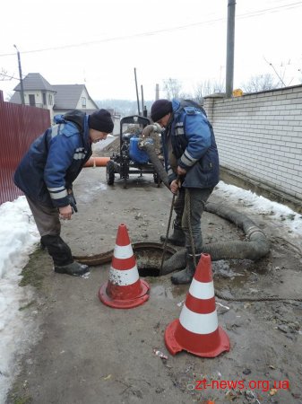 Через масштабну аварію відсутнє водопостачання у мікрорайоні Польова